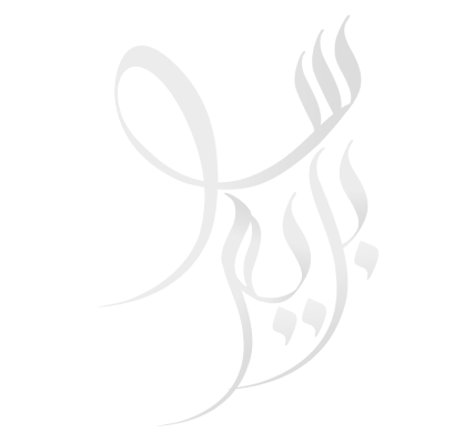WaterMark